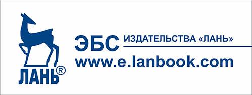 Уважаемые студенты, преподаватели, сотрудники университета!