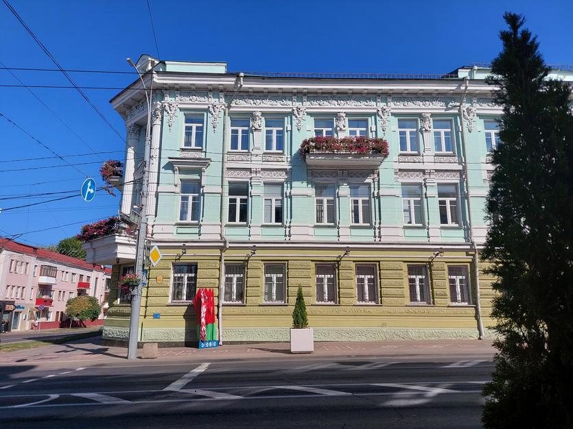 20240919_142535.jpg