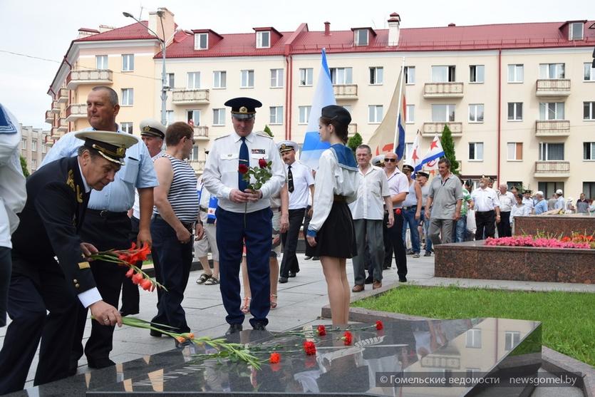 В Гомеле отметили День военно-морского флота 