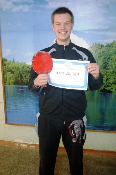 Первенство по настольному теннису 2013