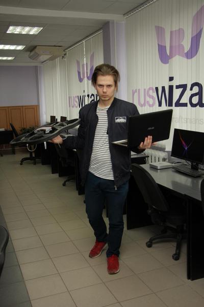 Назюта Артем