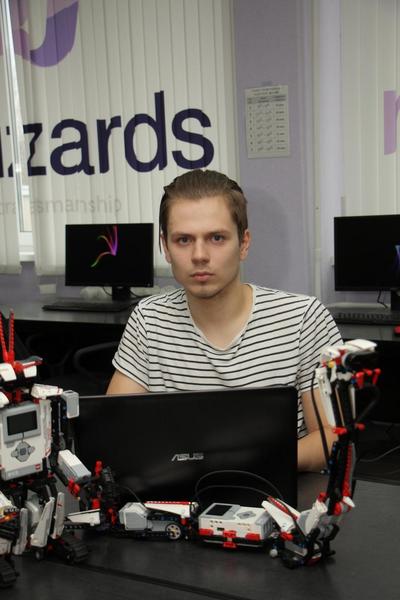 Назюта Артем