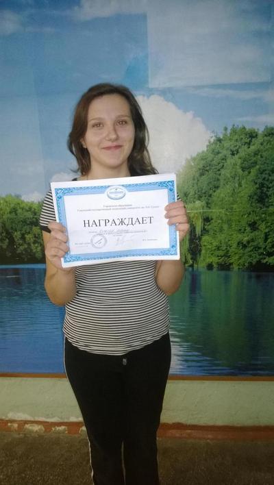 Первенство по настольному теннису 2013