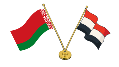 flagsbyandyemen.png