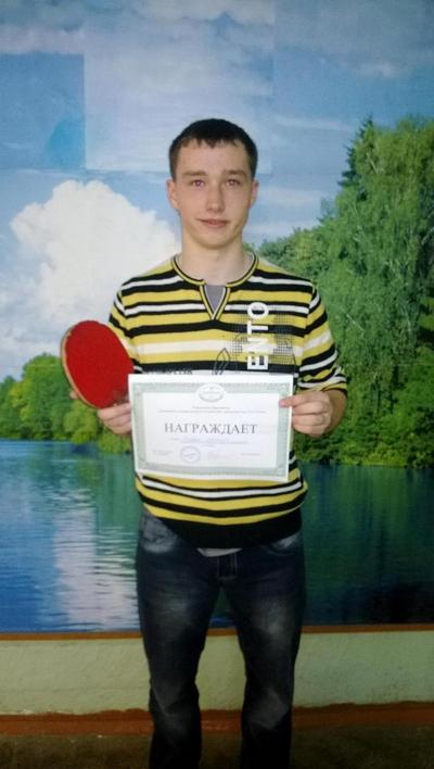 Первенство по настольному теннису 2013