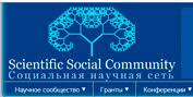 scientific_social_community.jpg