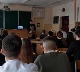 ЦЕЛЕВАЯ ПРОФОРИЕНТАЦИИ 