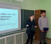 Нам этот мир завещано беречь!