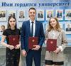  В ГГТУ им. П.О. Сухого состоялось торжественное вручение свидетельств специального фонда Президента Республики Беларусь 