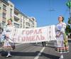 ГГТУ им. П.О. Сухого принял участие в городских и районных праздничных мероприятиях, посвященных празднованию Дня Независимости Республики Беларусь