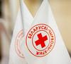 Встреча первокурсников с представителями Белорусского Общества Красного Креста