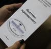 В ГГТУ прошли встречи представителей ректората, сотрудников отдела воспитательной работы с молодёжью и лидеров общественных организаций с первокурсниками
