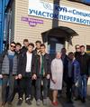 Экскурсия на «Спецкоммунтранс»