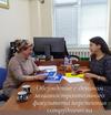 Международное сотрудничество