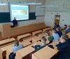Современный формат лекционного занятия