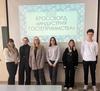 "Стань студентом на один день" на гуманитарно-экономическом факультете