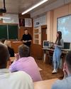  «Химические связи» в действии