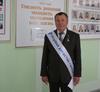 Трудовая династия профессора ГГТУ им. П.О. Сухого В.В. Кириенко награждена благодарностью на мероприятии, посвящённом Дню труда