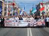 ГГТУ им.П.О.Сухого принял участие в торжественном шествии посвященном Дню Независимости Республики Беларусь