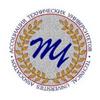 chlenstvo_v_mezhdunarodnyh_associaciyah1n